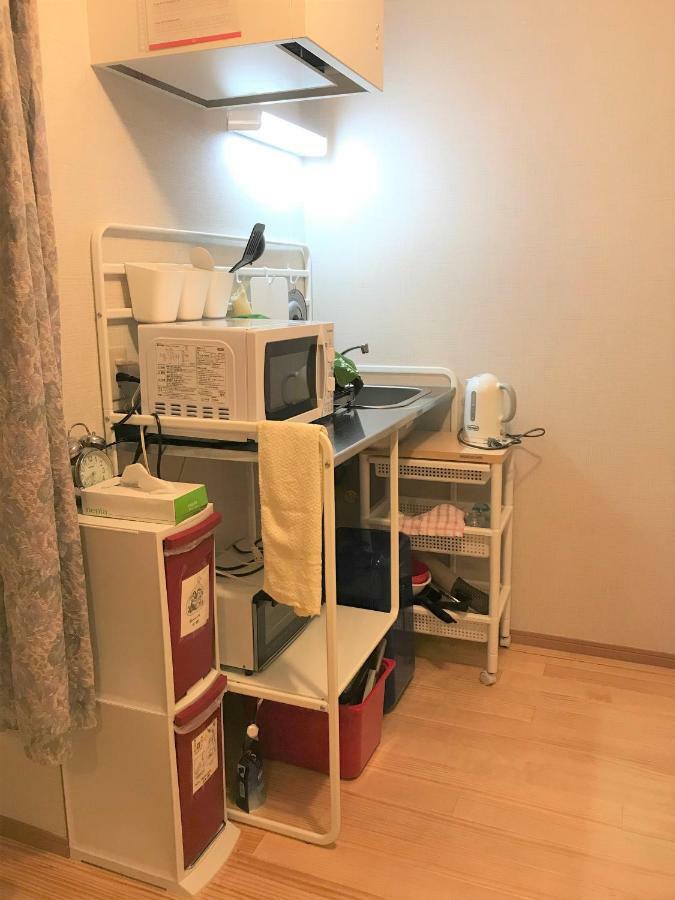 Sadie'S Home Komae Bagian luar foto