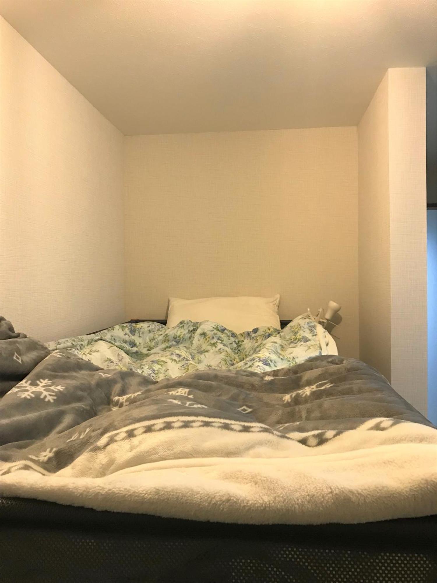 Sadie'S Home Komae Bagian luar foto